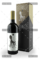 demo-attachment-166-wine_bottle_with_kraft_box